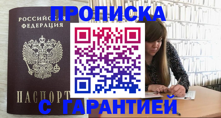 форма 3 в Калининске